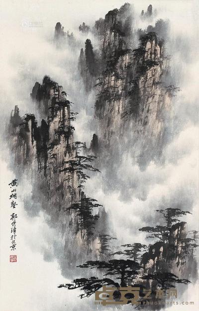 郭传璋 黄山烟壑 立轴 67×43cm