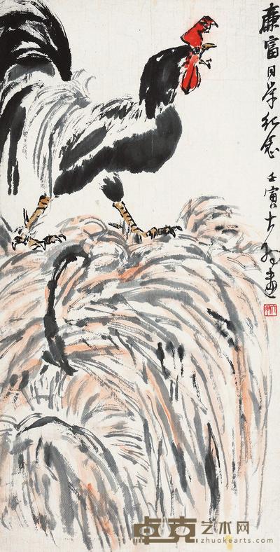 陈大羽 雄鸡一鸣天下白 镜心 103×53cm