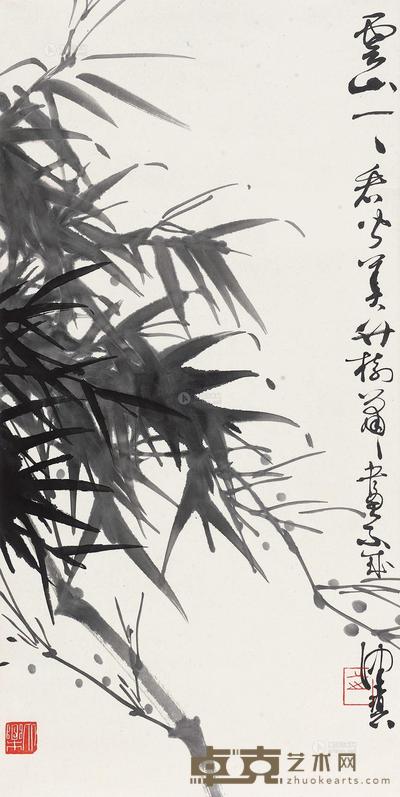 陈佩秋 墨竹图 立轴 68×33cm