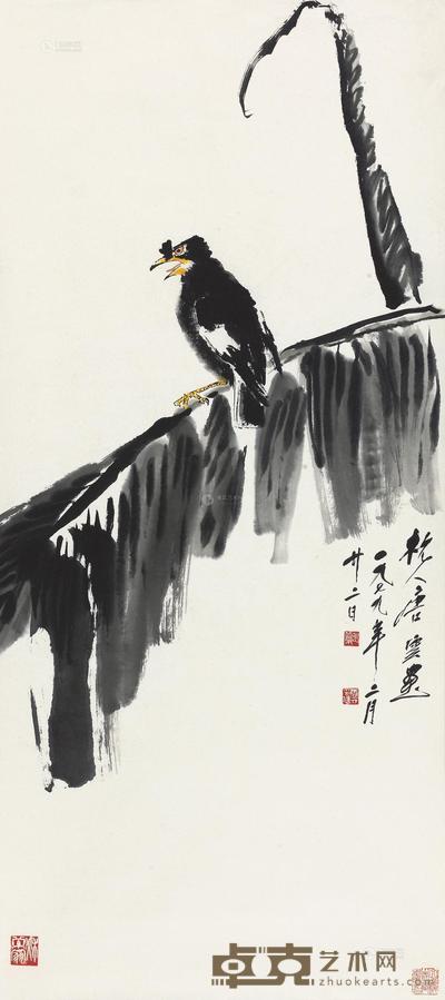 唐云 蕉叶八哥 立轴 116×52cm