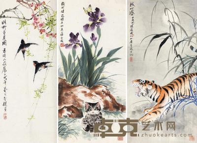 钱行健 陈松庆 陈莲涛 明柳杏燕图 猫石蝴蝶 山君图 镜心 83×33cm；52×24cm；109×53cm