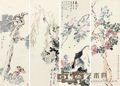 潘君诺 秋柳芙蓉 长春·花果·草虫樱桃芭蕉 镜心 99×33cm×2；98×34cm×2