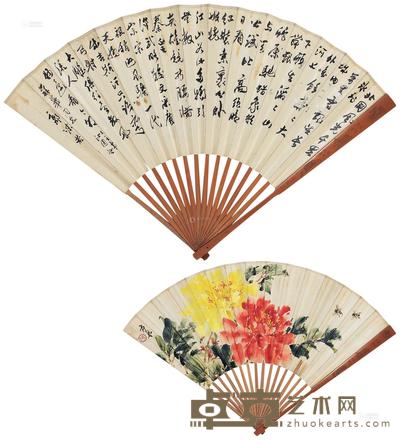 郭沫若 何方华 行书毛主席诗词·花开富贵扇面 成扇 18×46cm