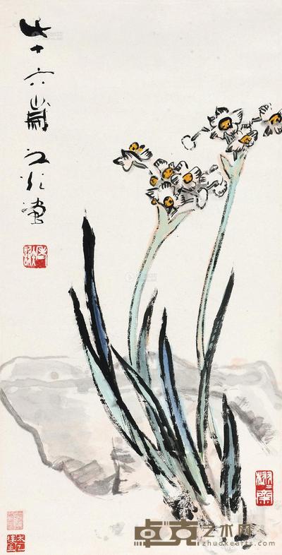 谢之光 水仙 立轴 67×33cm