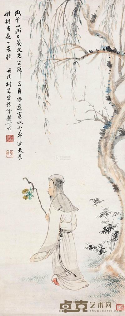 胡若思 陶渊明小像 立轴 82×33cm