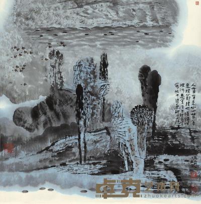 卢禹舜 1987年作 雁阵惊秋 镜心 64×63cm