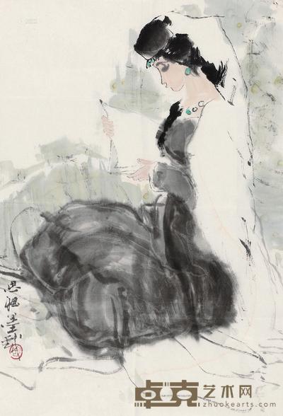 周思聪 读书图 镜心 68×46cm