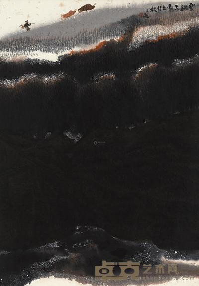 贾又福 云锦天章太行秋  镜心 67.5×47.5cm