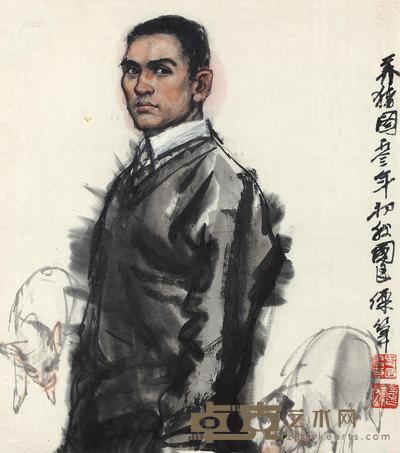 史国良 牧者 镜框 54×47cm