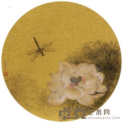 江宏伟 2005年作 蜻蜓荷花 圆光 直径31cm