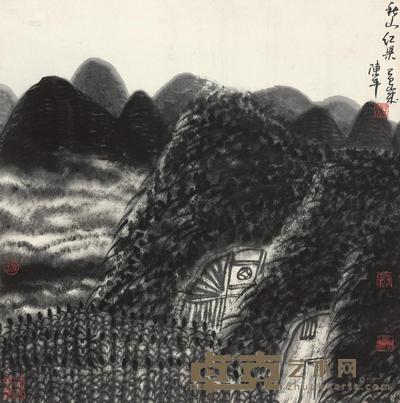 陈平 1989年作 秋山红果 镜心 68×67cm