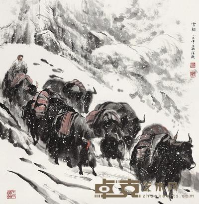 杜滋龄 1995年作 雪韵 镜心 96×93cm