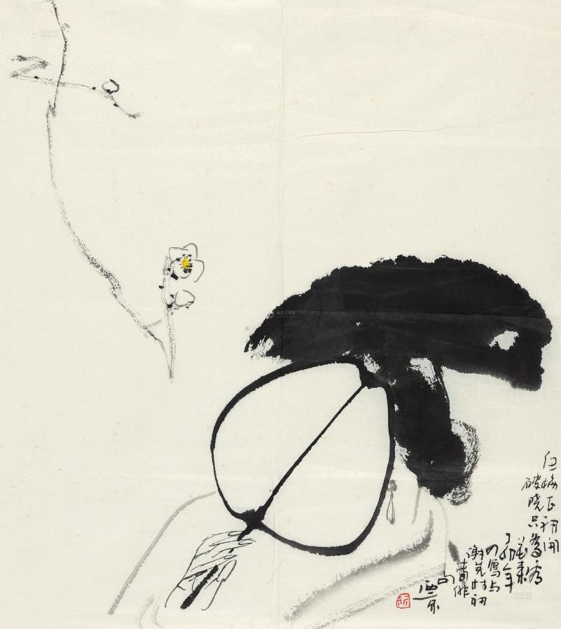 王西京 1987年作 白梅仕女 镜心