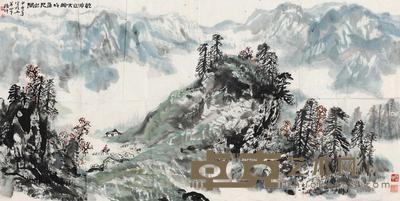 赵振川 1984年作 山河壮丽 镜心 68×132cm