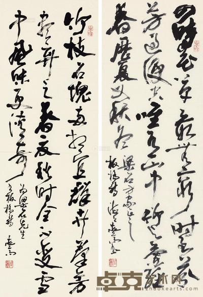 周志高 草书板桥诗 镜心 100×35cm×2