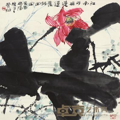 林丰俗 1993年作 江南可采莲 镜心 68×68cm