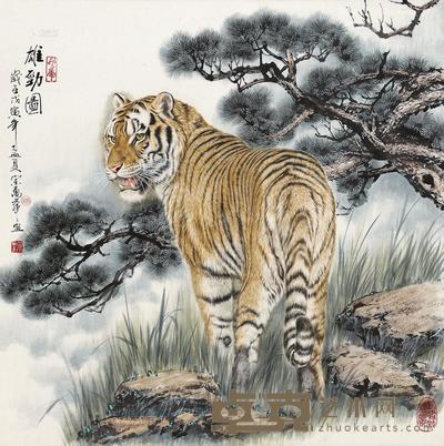 宗万华 1998年作 雄劲图 镜心 68×68cm