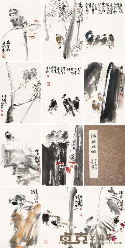 马顺先 2012年作 诸相非相 册页 32×21.5cm×11