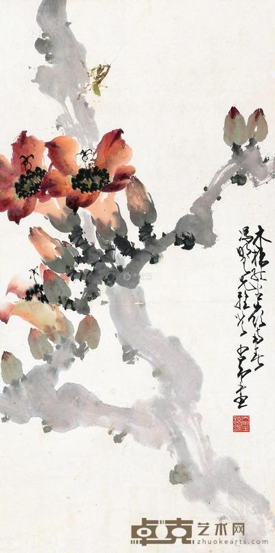 赵少昂 木棉花 镜心 65×33cm