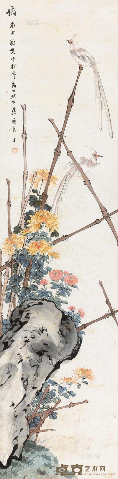 居廉 竹篱菊花 立轴 137×34cm