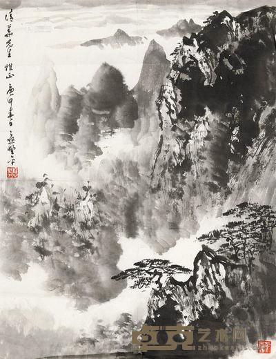 应野平 黄山烟云图 镜心 42×34cm