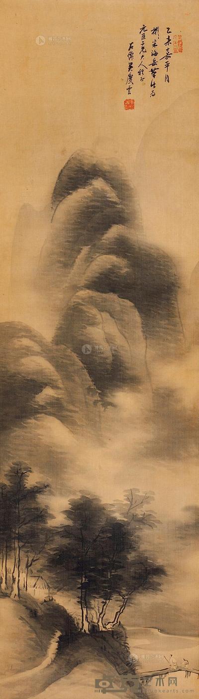 吴石僊 拟米海岳山水 立轴 120×35cm