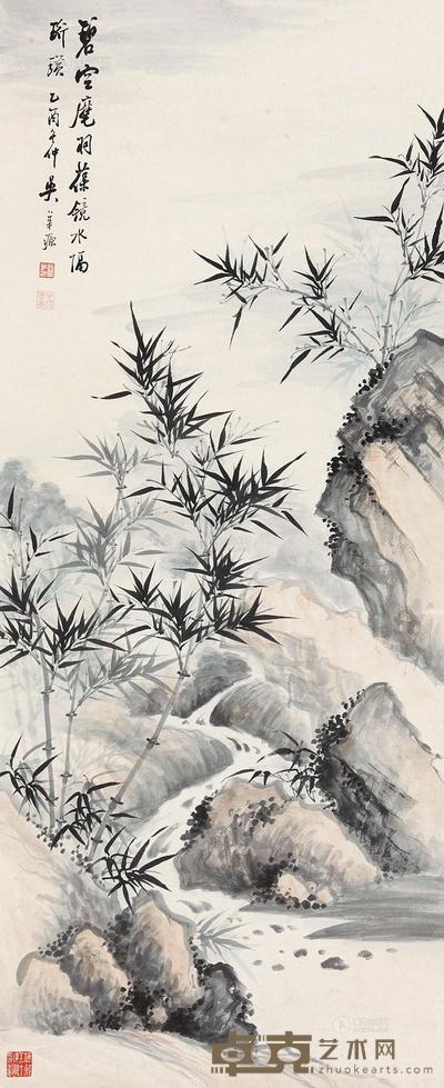 吴子深 竹溪图 立轴 105×44cm