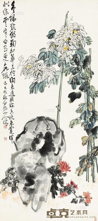 王震 菊花 立轴 142×63cm