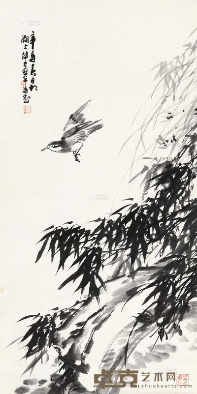 卢坤峰 风竹小鸟 立轴 130×66cm