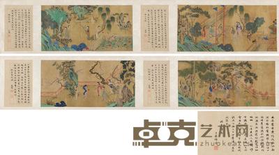 仇英 （款） 春园佳丽 手卷 28×60cm×4