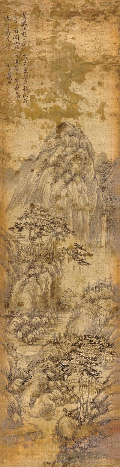 戴熙 仿黄鹤山樵 立轴 99×25cm