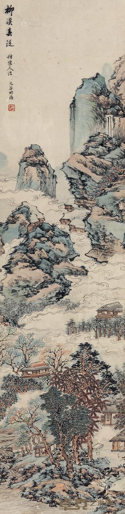 几谷 柳溪春泛 立轴 130×32cm