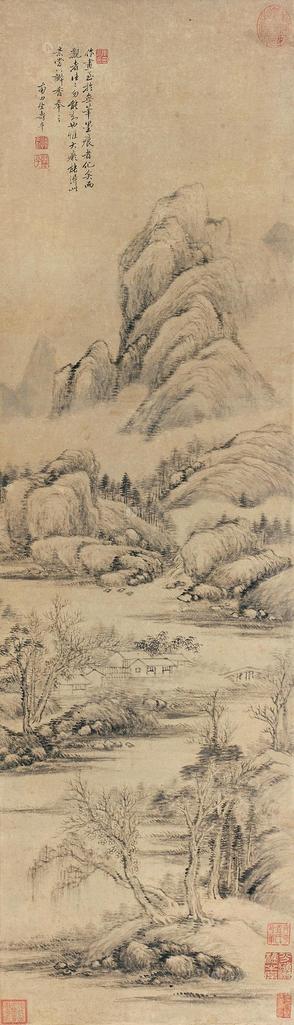 恽寿平 春山烟云图 立轴