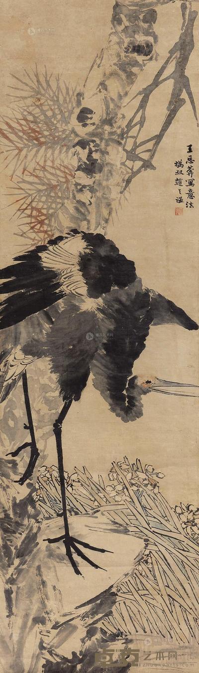 赵之谦 松鹤延年 立轴 160×46cm