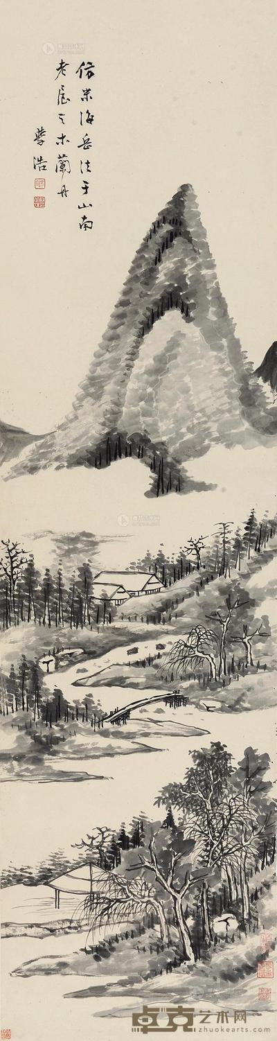 王学浩 仿米家山水 立轴 144×39cm