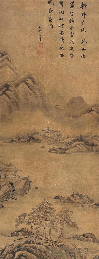 文林 夏日山居图 镜心 122×47cm