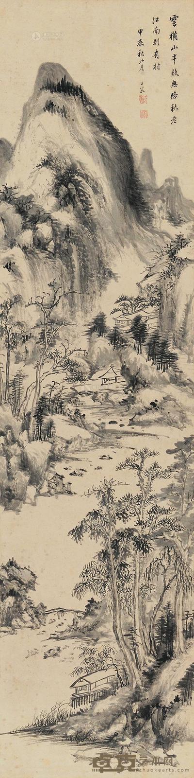 王宸 （款） 山居图 立轴 124×30cm