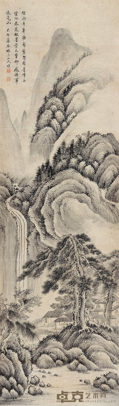 王愫 高山流水 立轴 157×46cm