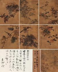 佚名 杂画册 册页