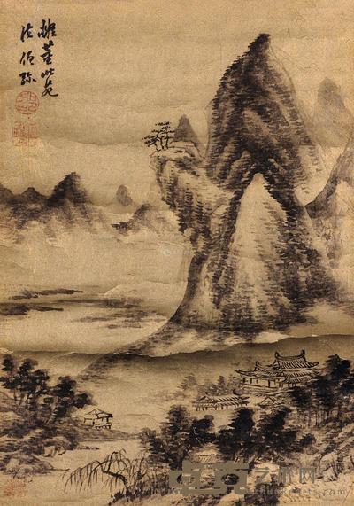 邵弥 仿董源笔意 立轴 29×20cm