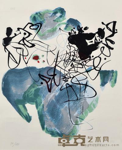 朱德群 1988年作 世界和平 76×56cm