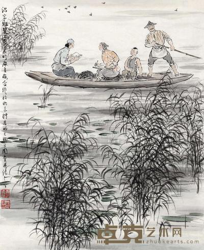 黄嘉明 康金梅 2013年作 识字班 镜心 69×48cm