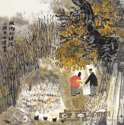 谢永增 故乡的场院 镜心 69×68cm