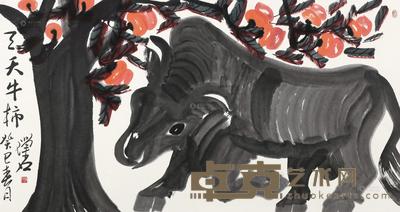 璞石 2013年作 天天牛柿 立轴 95×179cm