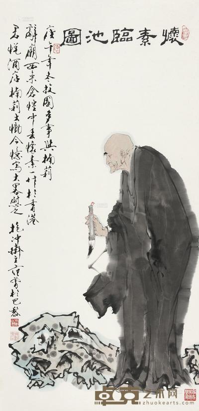 范曾 1990年作 怀素书蕉图 立轴 139×68cm