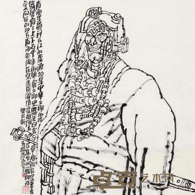 杨晓阳 2013年作 高原魂 镜心 67×67cm