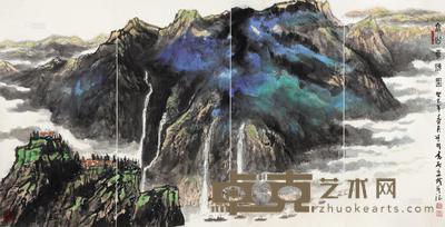 赵准旺 2013年作 高山云海图 镜心 123×240cm