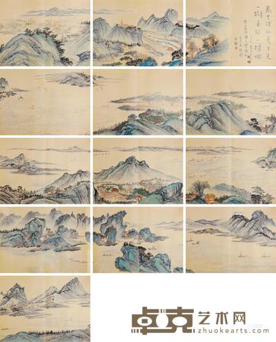 李春安 2012年作 湖山春晓图 册页 51×903.5cm