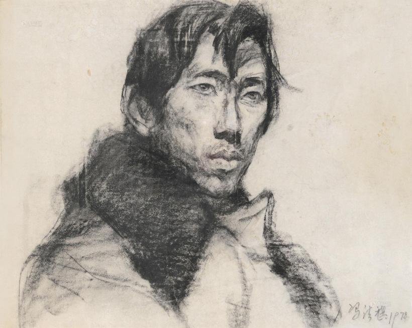 冯法祀 1978年作 青年肖像