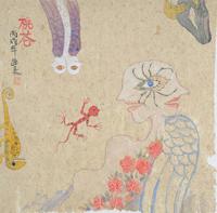 孙良 2006年作 桃苍